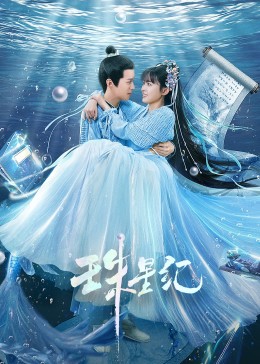 定远网站有哪些优化软件