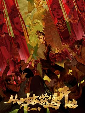 优化网站舒心火4星